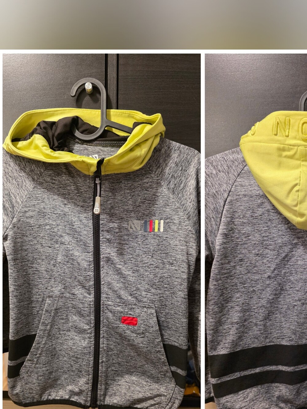 Veste Nano 6 Ans
